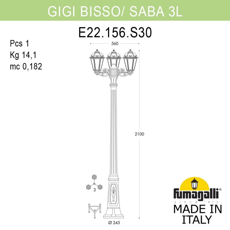 Столб уличный наземный Fumagalli SABA K22.156.S30.BYF1R